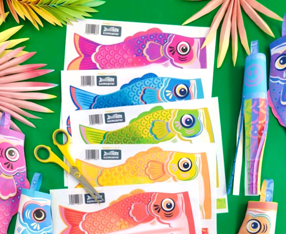 koinobri DIY fish decoration page template