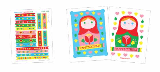 Happy Birthday poster or invites. Russian Matryoshka Doll theme! Happy Birthday poster or invites. Russian Matryoshka Doll theme!